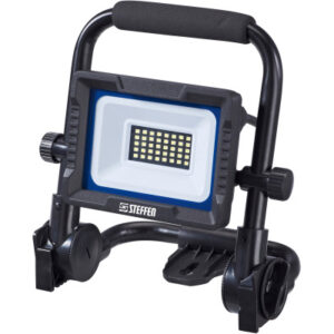 STEFFEN Arbeitsleuchte LED Worklight 65 00158 schwarz. 20W