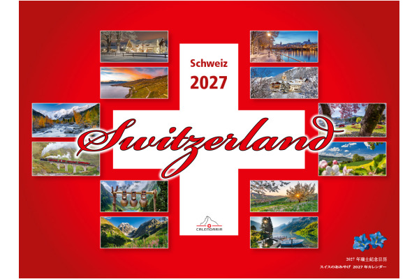 CALENDARI Bildkalender 2027 36205960 Switzerland ML 31.5x23cm